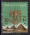 Egypte 1964; Y&T n 583; 10m, aigle & pyramides