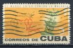 Timbre  CUBA   1962  Obl  N  641  Y&T   Lutte Malaria