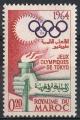 Maroc 1964; Y&T n 476 **; 0,20d, flamme olympique, JO de Tokyo