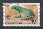 COREE DU NORD - 1992 - Yt n 2319 - Ob - Grenouille rana chosenica ; frog