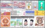 MEXIQUE 16 timbres de poste arienne de 1979 neufs** TTB 