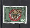 Timbre Italie Oblitr / 1974 / Y&T N1183.
