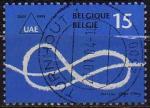 Belgique 1993 -Ass. des anciens tudiants de l'Univ. Libre de Bruxelles- YT 2507