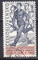 TCHECOSLOVAQUIE -1962 -  Spartakiades d' t - Yvert 1229  Oblitr