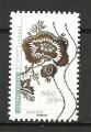 France timbre n 1419 oblitr anne 2017 Fleurs et Metiers d'Art