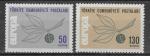TURQUIE N°1741/1742** (Europa 1965) - COTE 3.00 €