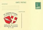 Carte postale 0,80 Bequet neuve** (1891-CP1) repiquage 50me congrs SFPF Annecy