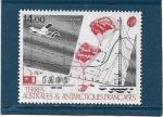 Timbre TAAF Neuf / 1986 / Y&T N95 - Poste Arienne.