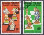 Srie de 2 TP PA oblitrs n 229/230(Yvert) Djibouti 1986 - Jeux d'checs