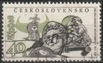 Timbre oblitr n 1327(Yvert) Tchcoslovaquie 1964 - UNESCO, Michel Ange