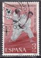 ESPAGNE N 2095 de 1977 oblitr "judo"