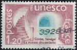 France 1980 Oblitr Unesco Gore Sngal La Maison des Esclaves Y&T FR 60 SU