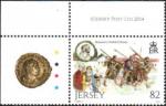 Jersey 2014 - Prsence romaine, empereur Honor - YT 1927 / SG 1865 **