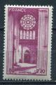 Timbre FRANCE 1944  Neuf *   N 664 Y&T Cathdrale de Chartres