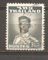 Thailande N Yvert 278 (oblitr)