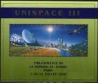 N.U./U.N. (Geneve) 1999 -Unispace III, bloc avec logo "Philexfrance"- YT BF12 **