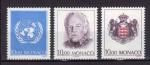 Monaco - N 1885  1887 ** (timbres du BF 62)