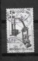 N 2362 journe du timbre machine  oblitrer Daguin 1985