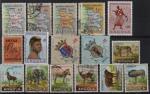 Angola, lot de 17 timbres priode occupation portugaise
