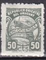 URUGUAY Colis postal N 91 de 1960 neuf**  