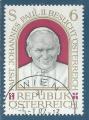 Autriche N1580 Visite du Pape Jean-Paul II oblitr