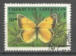 Ouzbkistan : 1996 : Y et T n 61L