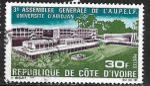 Côte d'Ivoire 1970 YT n° 297 (o)