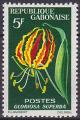 Timbre neuf ** n 176(Yvert) Gabon 1964 - Fleurs