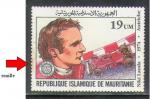Mauritanie 1981 Y&T 495**    M 753**    SC 504**    GIB 726**