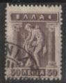 Grce 1911; Y&T n 188; 50 l, grav, brun-violet Mercure