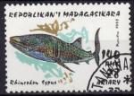 1993 MADAGASCAR obl 1251