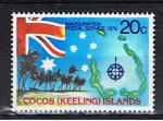 Cocos (Keeling) Islands / 1979 / Service postal / YT n 32 **