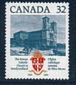 Canada 1984 - YT 888 - oblitr - bicentenaire glise catholique romaine