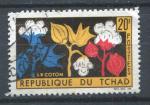 Timbre Rpublique du TCHAD  1964  Obl  N 99  Y&T   
