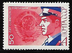 URSS oblitr YT 3279