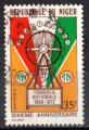 Niger 1972; Y&T n 261;  35F, tombola nationale