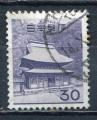 Timbre  JAPON   1962- 65  Obl   N  700    Y&T     