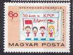 HONGRIE- 1968 - Parti communiste - Yvert 2006 Oblitéré