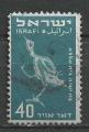 ISRAEL - 1950 - Yt PA n 3 - Ob - Reprsentation oiseaux