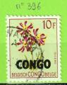 CONGO YT N396 OBLIT