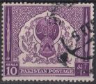 1951 PAKISTAN obl 61