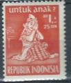 INDONESIE - neuf - 1954 - YT n 87