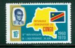 Congo (Rpublique) 1970 Y&T 413 NEUF 10e anniversaire indpendance