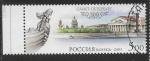 Russie - Y&T n 6722 - Oblitr / Used - 2003