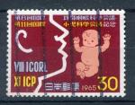 Timbre du JAPON  1965  Obl   N 816  Y&T  