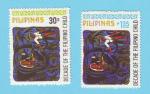 PHILIPPINES FILIPINAS ENFANCE 1978 / MNH** 