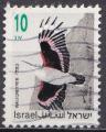 ISRAL N 1193 de 1992 oblitr 