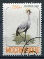 Timbre Rpublique du MOZAMBIQUE 1980  Obl  N 767  Y&T  Oiseaux