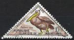 Mauritanie - 1963 - Y & T n 36 Timbres-taxe - O.