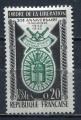 Timbre FRANCE  1960  Neuf *   N 1272    Y&T   